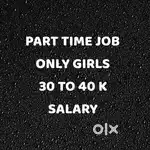 || ADULT SHOOT JOBS FOR GIRLS || PRIVACY || NO FACE || PART TIME JOBS