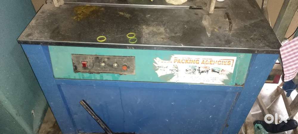 Automatic box strapping  packing machine