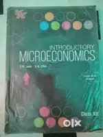 Class 11th book