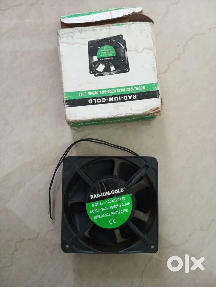 Ac cooling fan