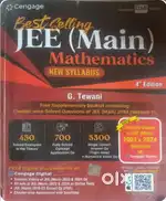 Cengage G.Tewani 4th edition maths jee mains