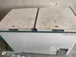 Deep fridge