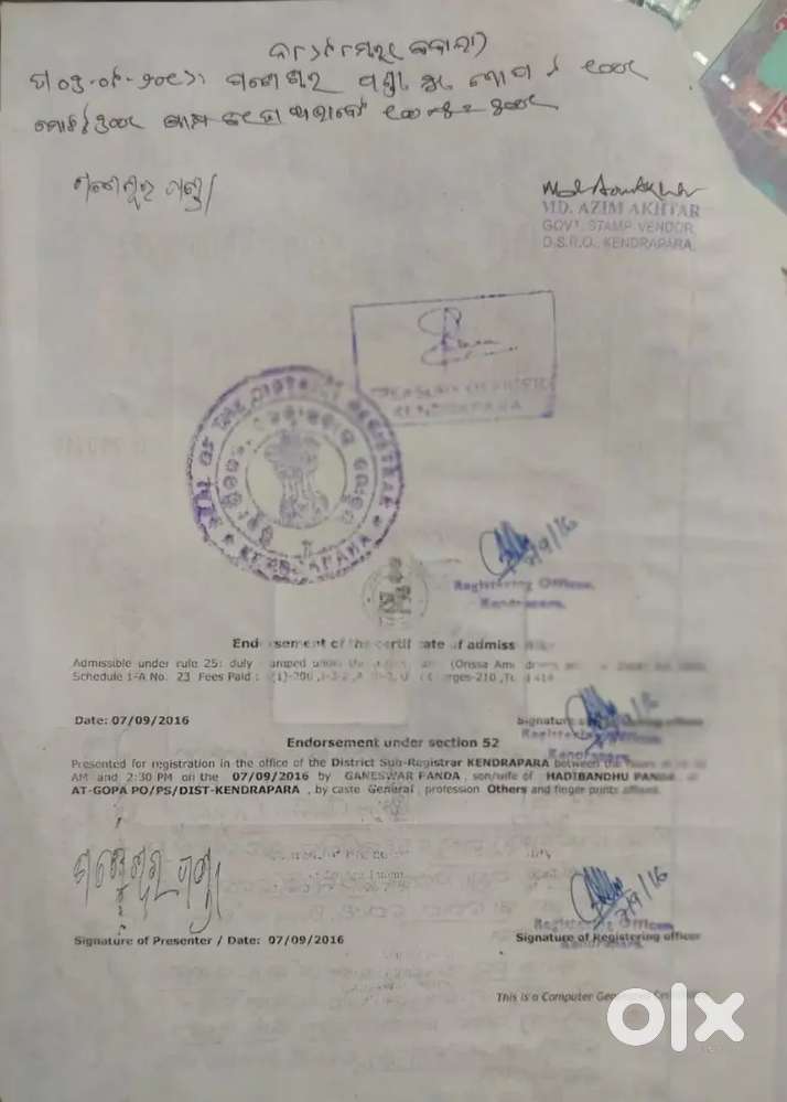 Gharbari plot well developed near tv tower gopa area