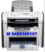 LASER Printer ALL in ONE with FAX - FESTIVAL SEASON DISCOUNT