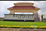 Farm House land sejbahar Kolar