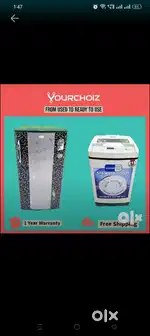 #Looking for less used product than call me now u various type@yourchi