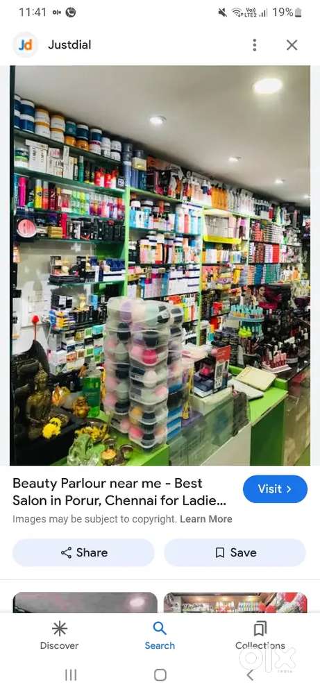 C-osmetic shop marketing