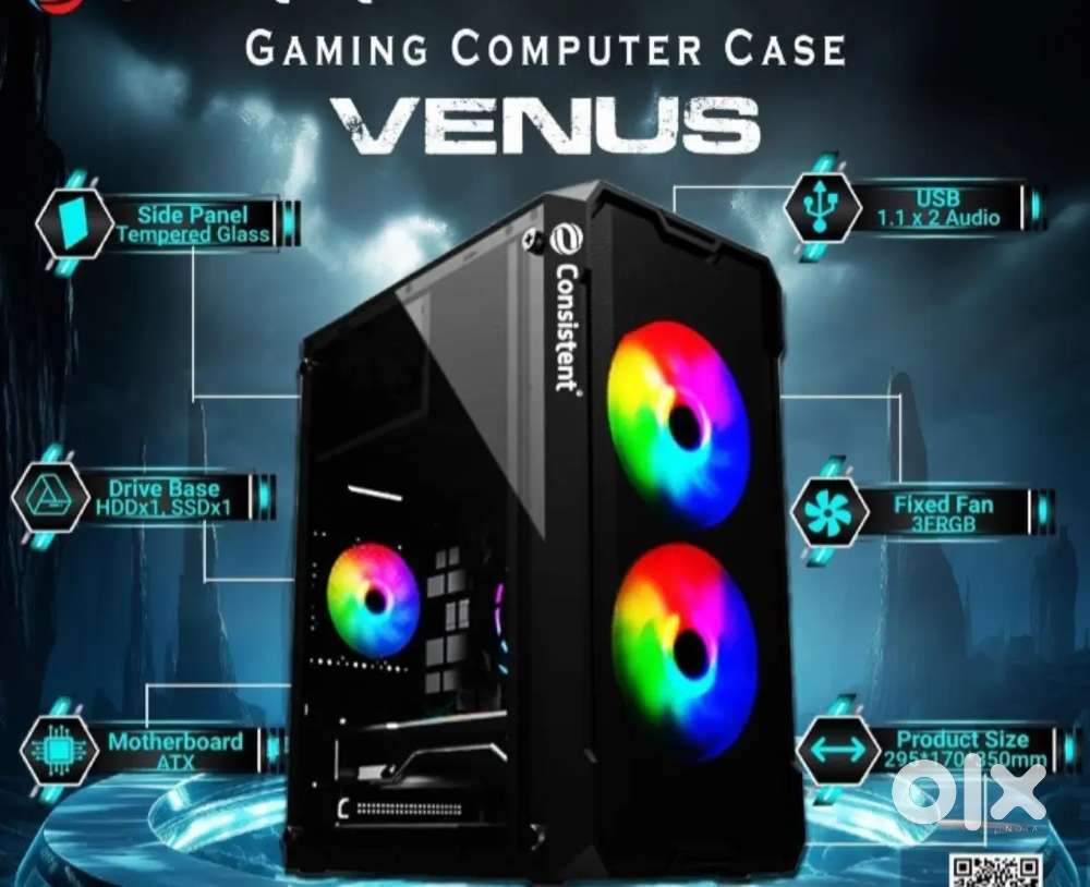NEW INTEL I7 CPU WITH GAMING CABINET