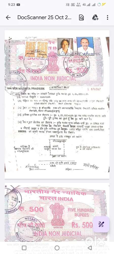 Argent sale niwadi station ke samne