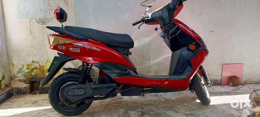 Electric Scooty IFB washing machine LG refrigerator