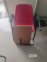 STUDY CHAIR