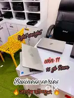 BUSINESS SERIES LAPTOP - A+++ CLASS CONDITION @@