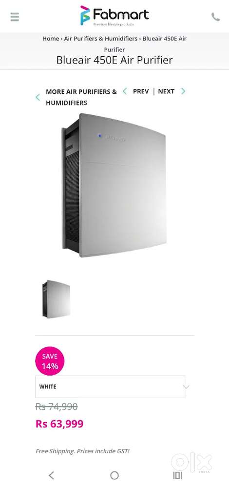 Blueair 450E air purifier