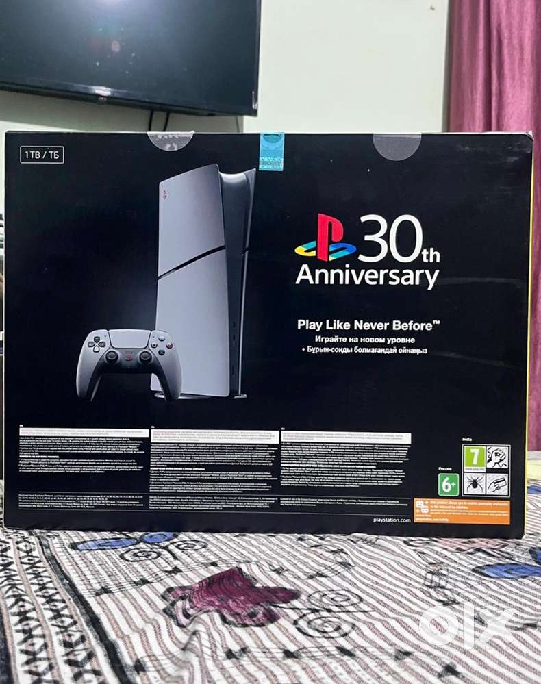 PS5 30th Anniversary Limited Edition gaming console