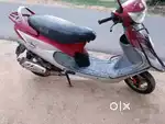 Scooty bechana he