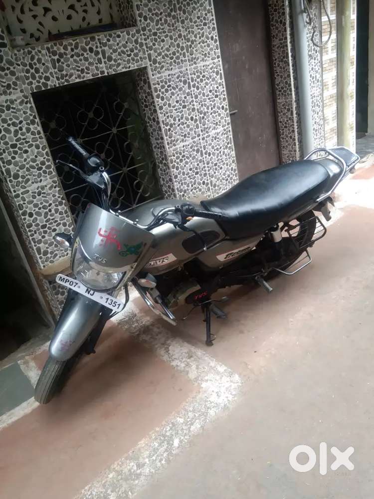 Tvs Radeon hai