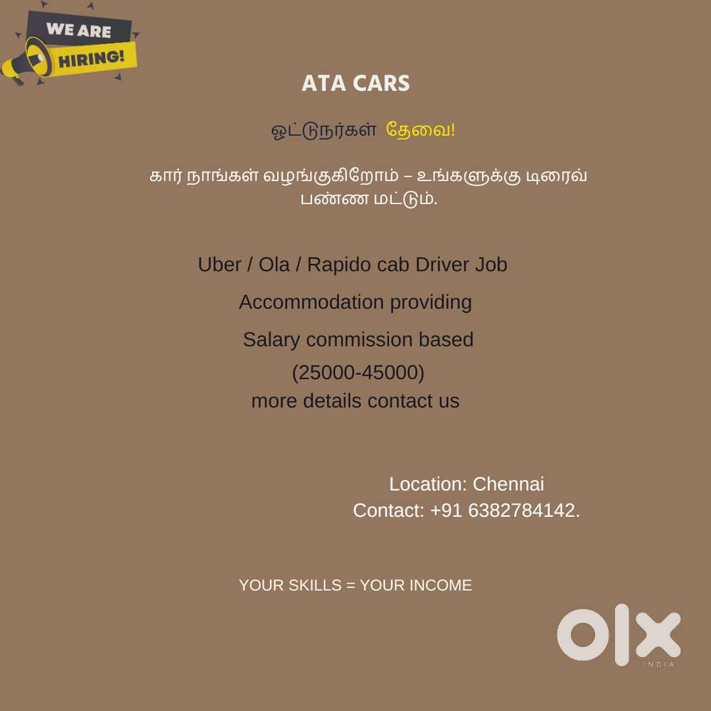 Hiring Uber / Ola Drivers – Chennai
