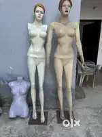 Dummy for sale