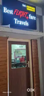 DATA ENTRY