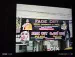Manakkattu kamaleshwaram tvm fade out