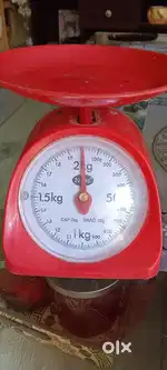 Analogue weighing scale