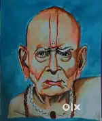 Painting frame