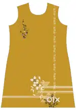 I am Designer (Screen Printing)