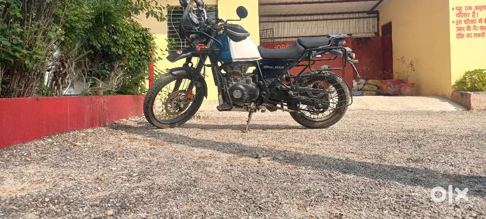 I want to sell my adventure bike