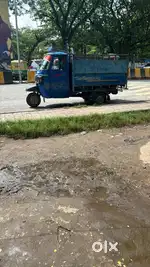Bs6 engine , Atul auto