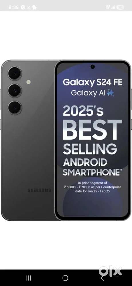 Samsung S24 FE 8GB RAM 256