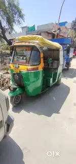 Kagaj complit hai pure