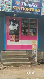 Shop for salend one year shop of good running business