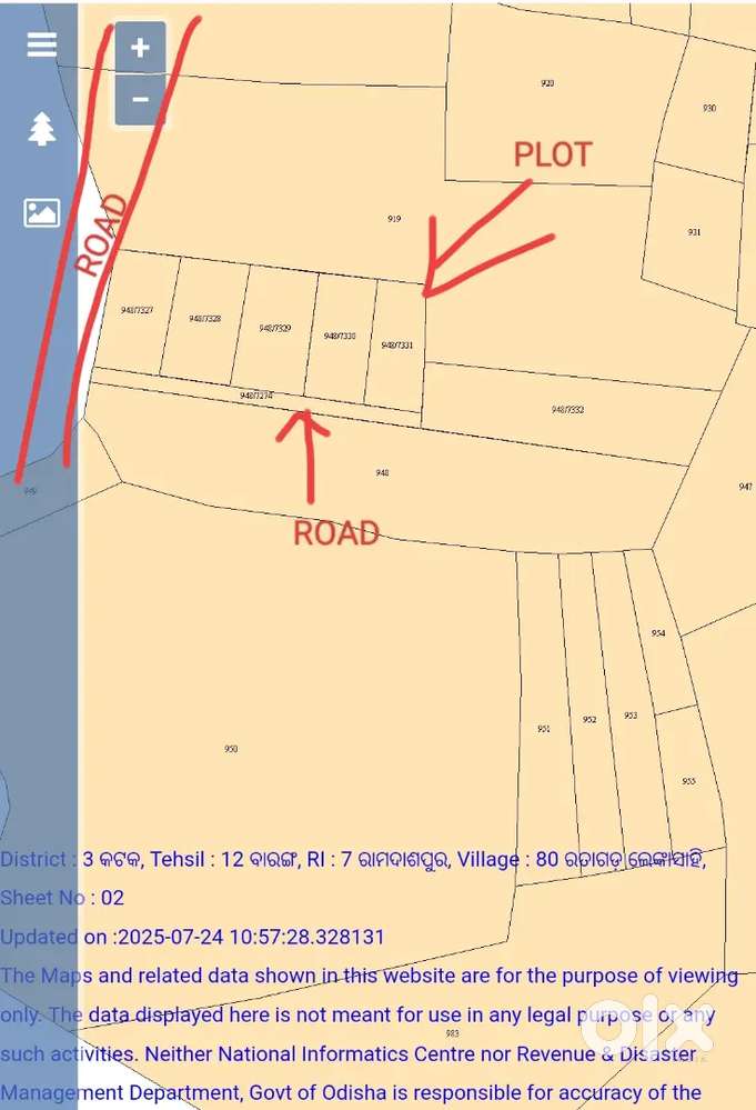 Plot For house@600rs
