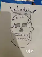 Drawing this is my first time