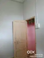 Super area