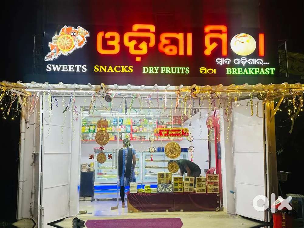 Sales person required