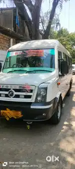 Singal owner