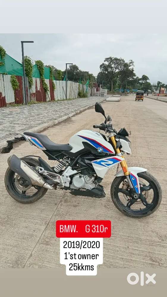 Bmw g310 r bike