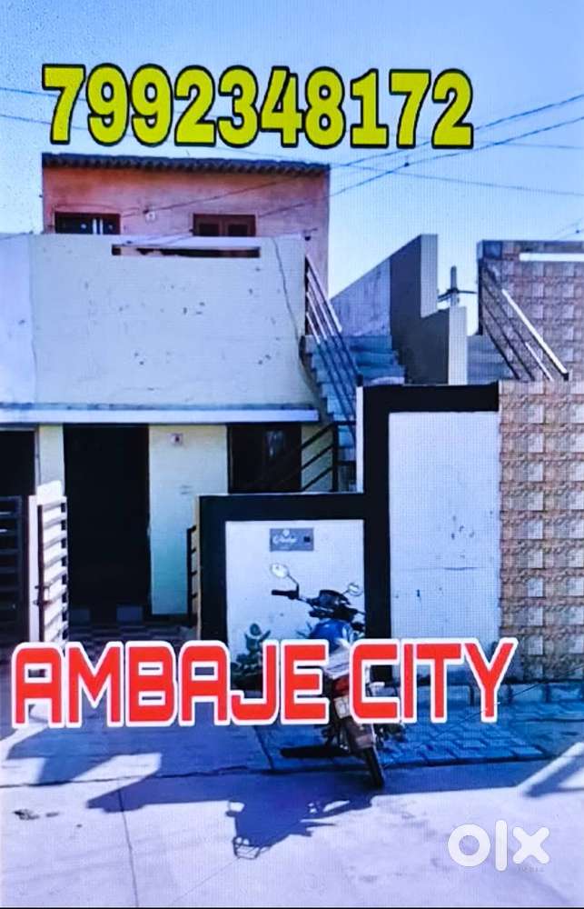 Home sale Ambaji City