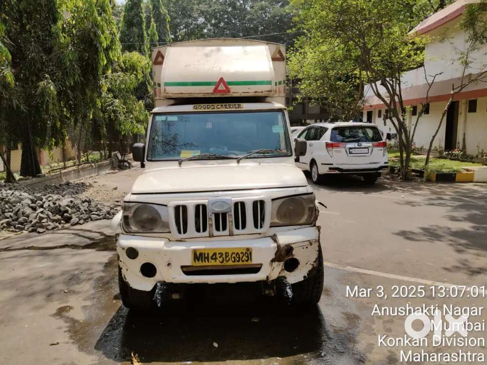 Driver wanted for Bolero Pickup