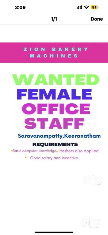 Femal office staff wanted