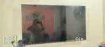 Samsung AU7600 55 inches