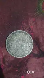 This is very historical coin