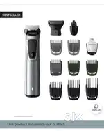 Brand new philips trimmer