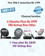 AIRTEL DTH SETTOP BOX ! TÀTA !  SUNDIRECT ! PLÀY ! DISHTV VIDEOCON D2H