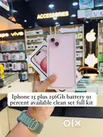 VIP GADGETS IPHONE 15 plus 256Gb