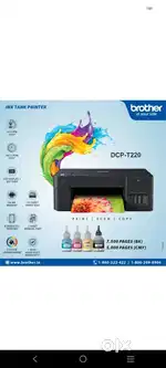 BROTHER PRINTER DCPT220