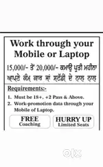 Office work