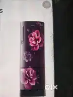 Samsung 240 litre