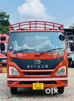 Eicher pro 2075